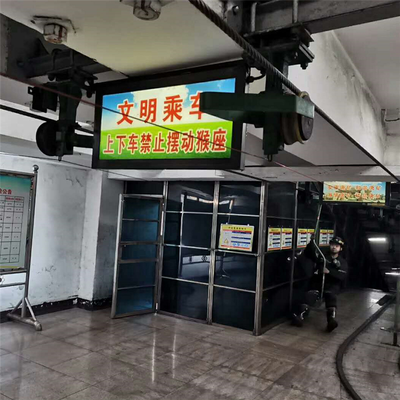 消耗能量小防爆灯箱 使用寿命长煤矿用防爆灯箱 LED防爆灯箱