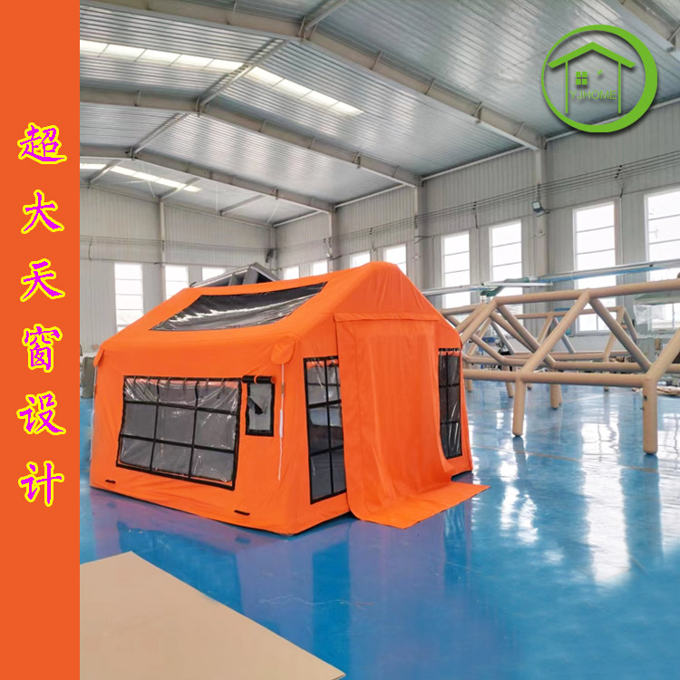 有佳 户外12平方团建野餐充气帐篷加厚防风防暴雨四季棉布露营屋脊帐篷6.3平