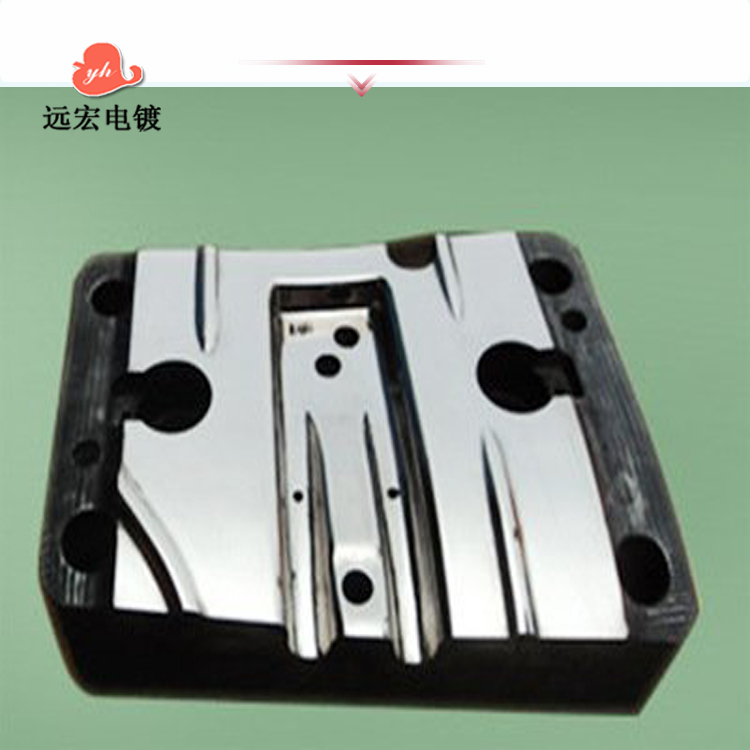 模具涂层镜面抛光 五金冲压件PVD涂层