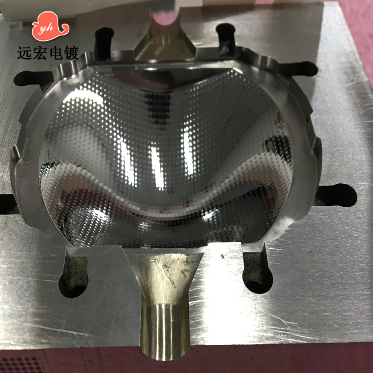 模具抛光 塑胶模具省模 镜头磨光 表面光亮