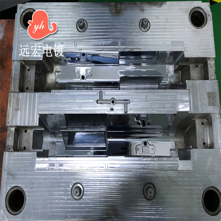 模具表面抛光 光学磨光 喷砂 蚀纹 耐腐蚀