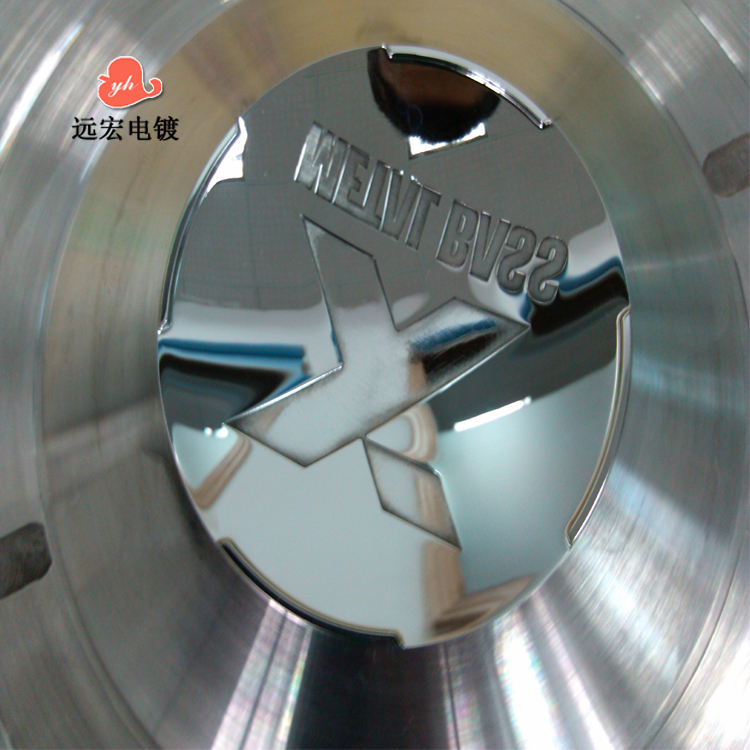 模具光学镜头磨光 镜面抛光 喷砂抛光