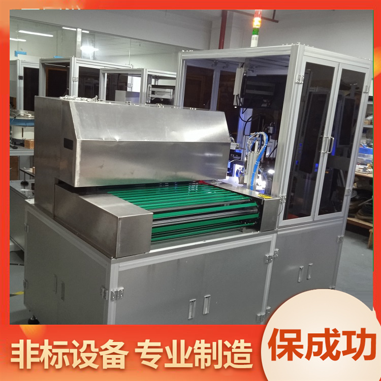 自动活塞侧孔直径、位置度、垂直度测量设备