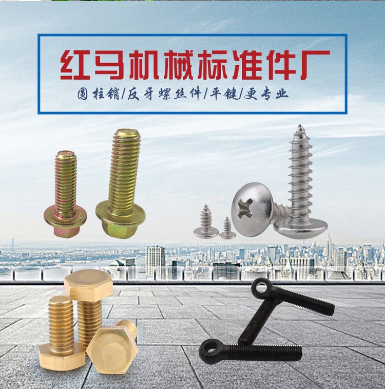 详情页 (4)
