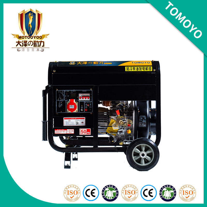 大泽动力8kw开架式柴油发电机厂家