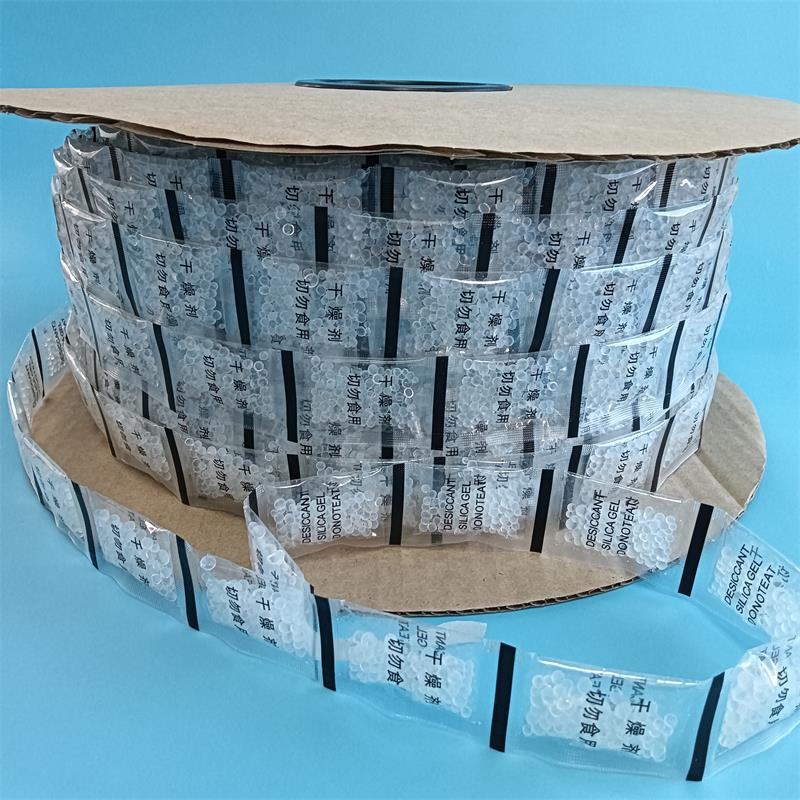 卷轴2克干燥剂食品级防霉防潮硅胶吸附剂3000g/卷