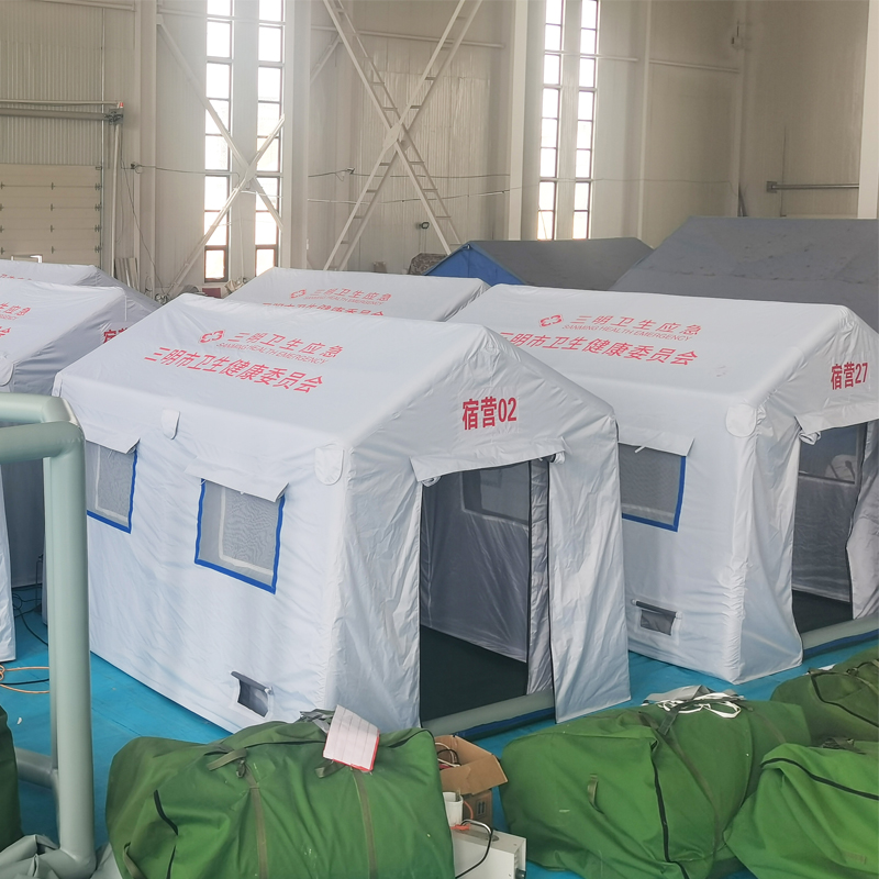 有佳 消防应急充气帐篷演习演练防火救援训练大型抢险野外指挥充气帐篷
