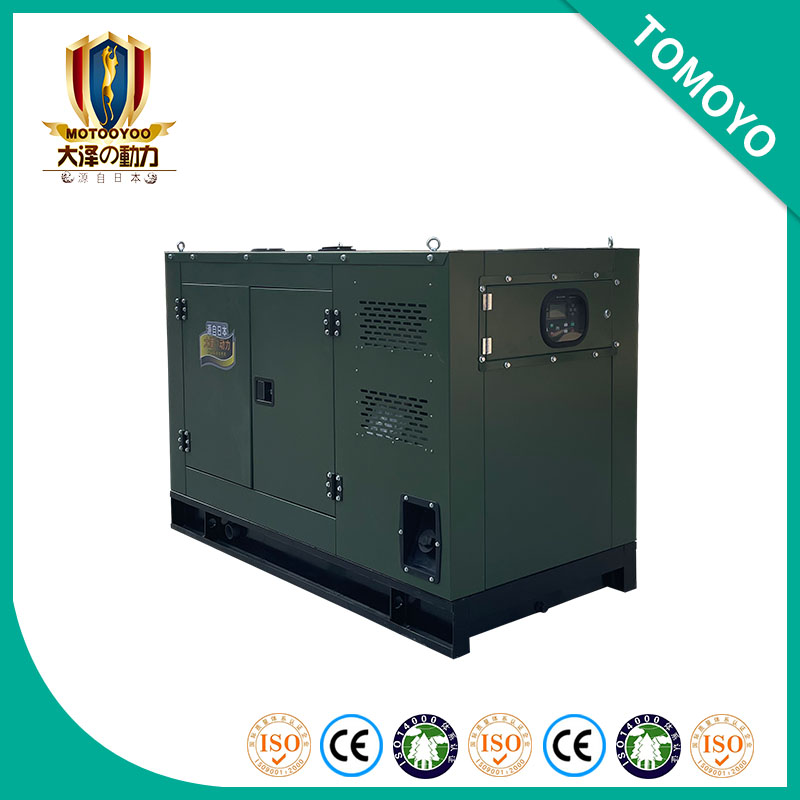 40千瓦静音柴油发电机,220/380V