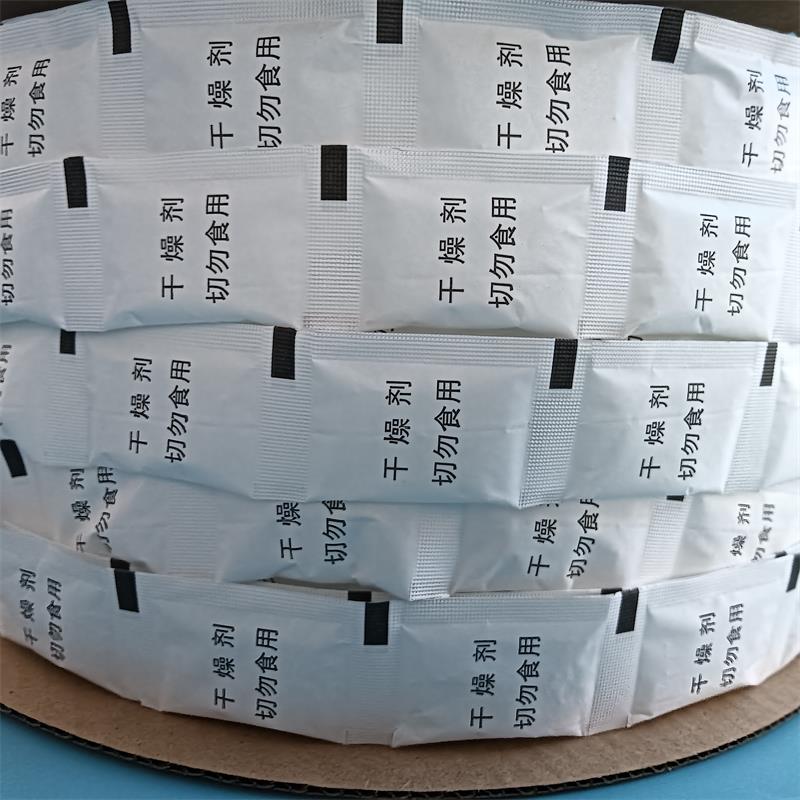 2克卷轴硅胶干燥剂药品保健品防潮吸湿3000克/卷