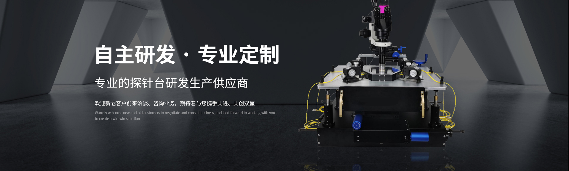 武汉欣诺梦达科技有限公司