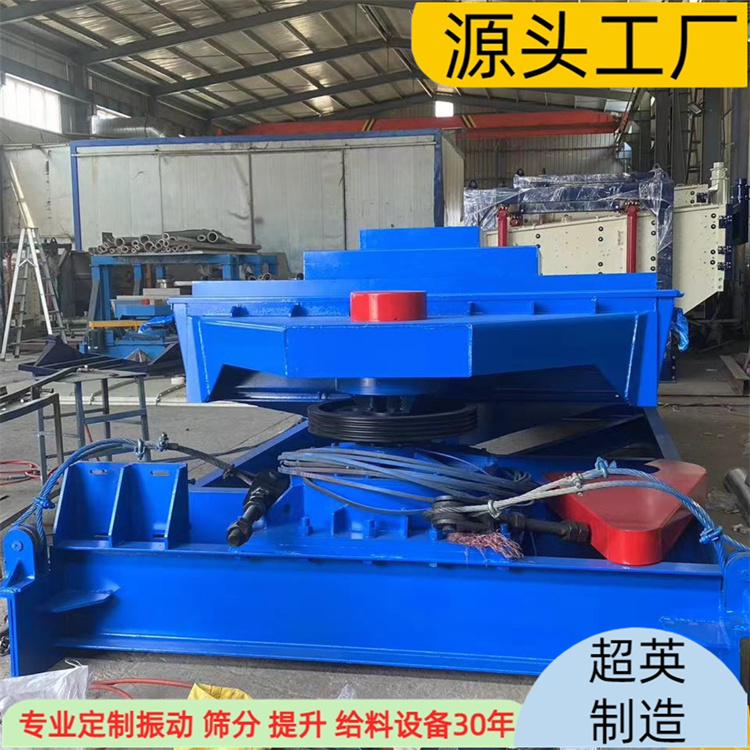 平面回转筛 筛选粮食的设备 超英制造 重型定制