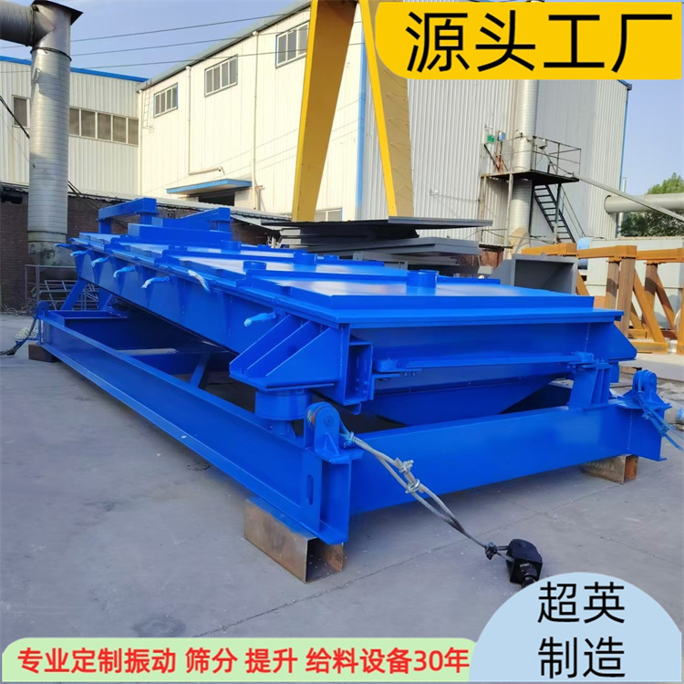 平面回转筛 尿素精细筛分 直线筛  经久耐用