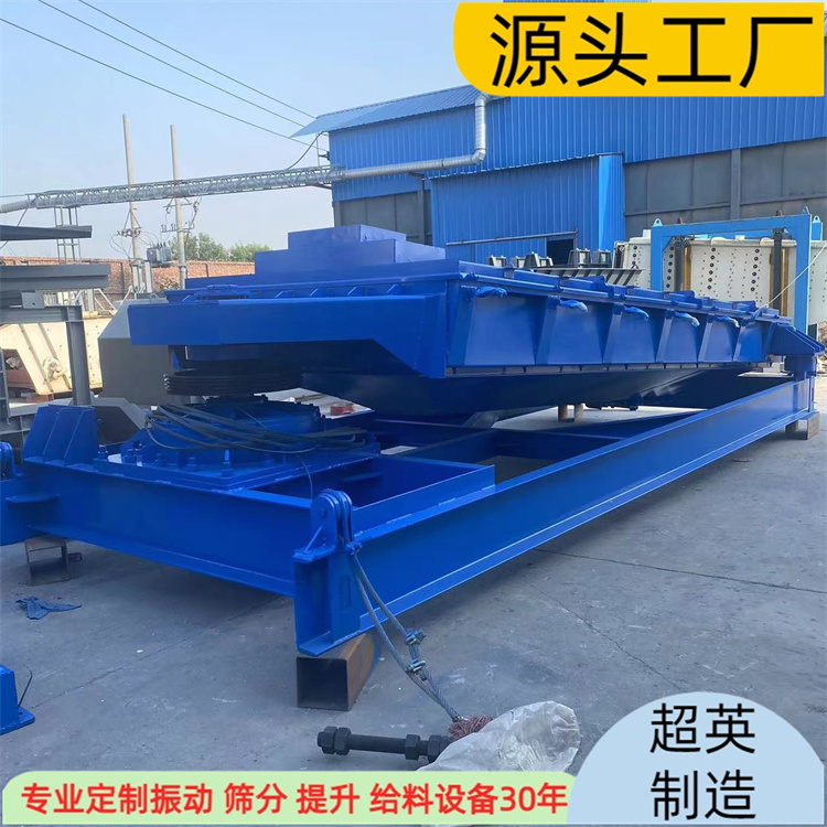 饲料颗粒直线筛 不锈钢往复筛 平面回转筛选 品质好