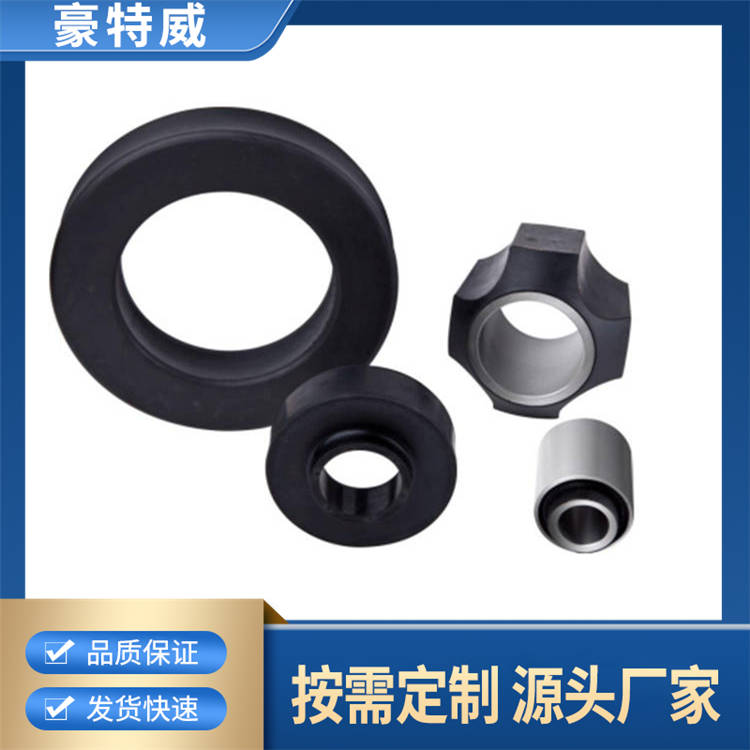 橡胶件 需制作密封件减震缓冲垫 豪特威