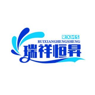 天津瑞祥恒昇轴承有限公司