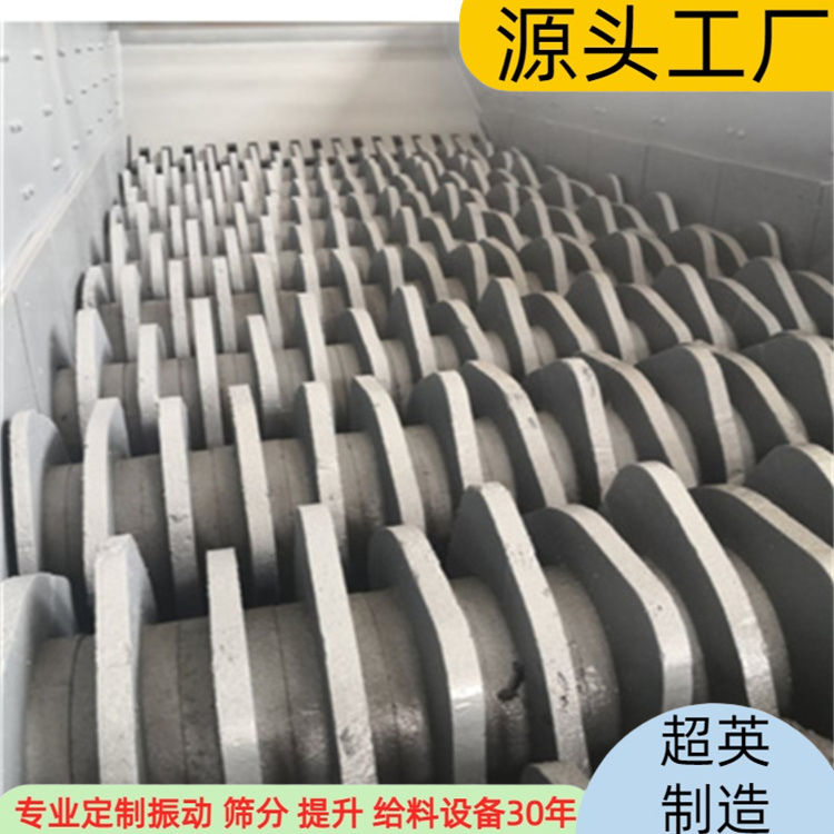 滚轴筛 厂家供应 石头和湿泥分离筛