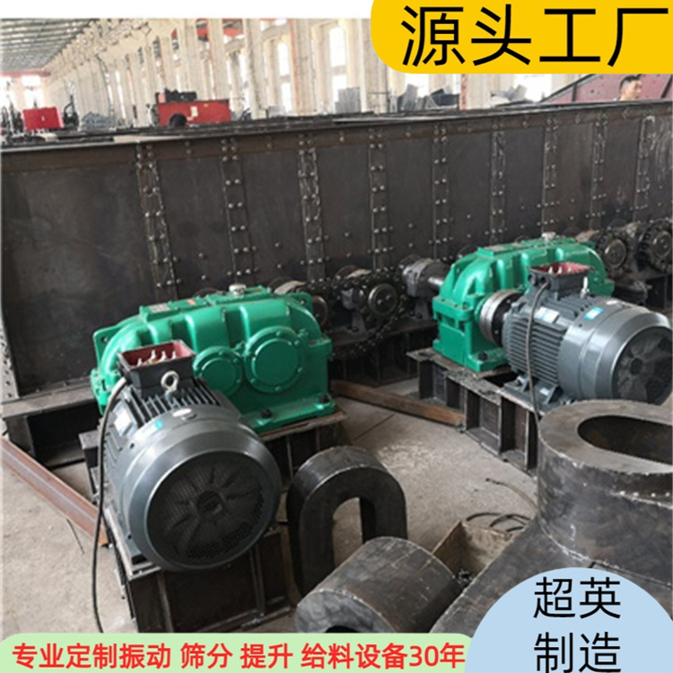 移动式滚轴筛 泥石分离机 筛分效率高