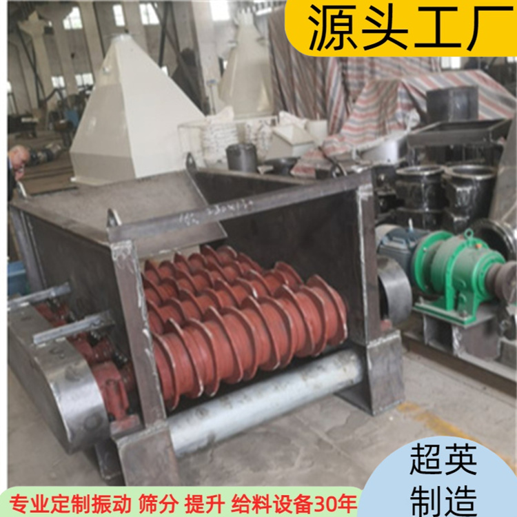 滚轴筛 泥石分离筛 垃圾煤矸石筛选 不易堵塞