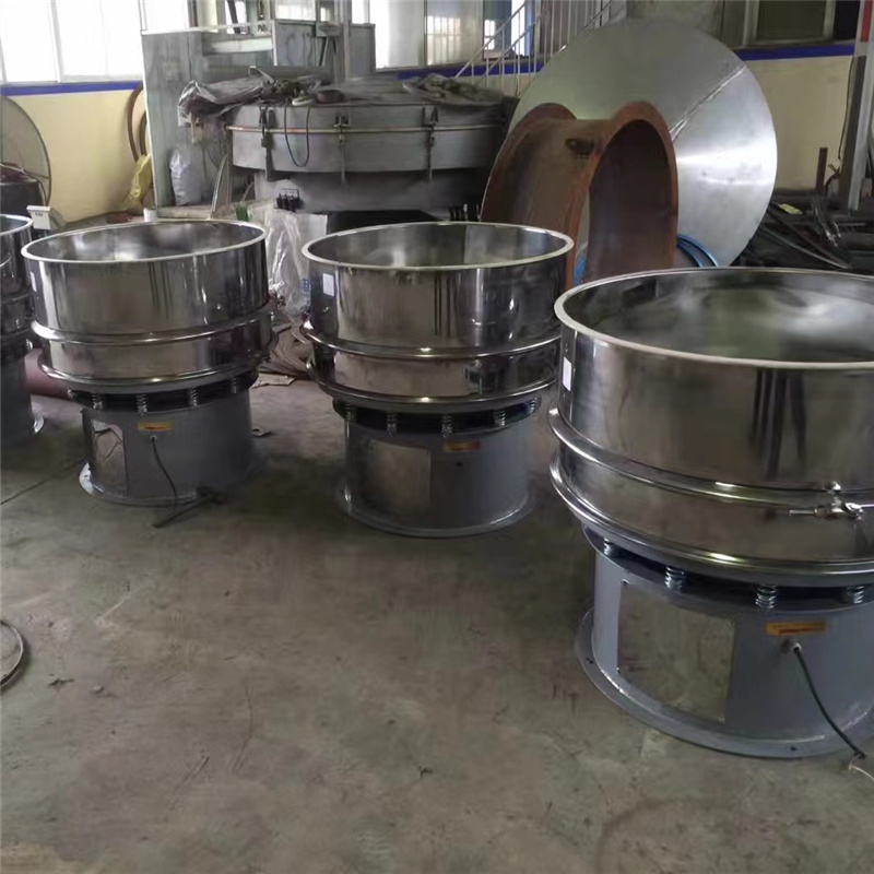 粉末分级筛 旋振筛厂家  XZS800不锈钢旋振筛