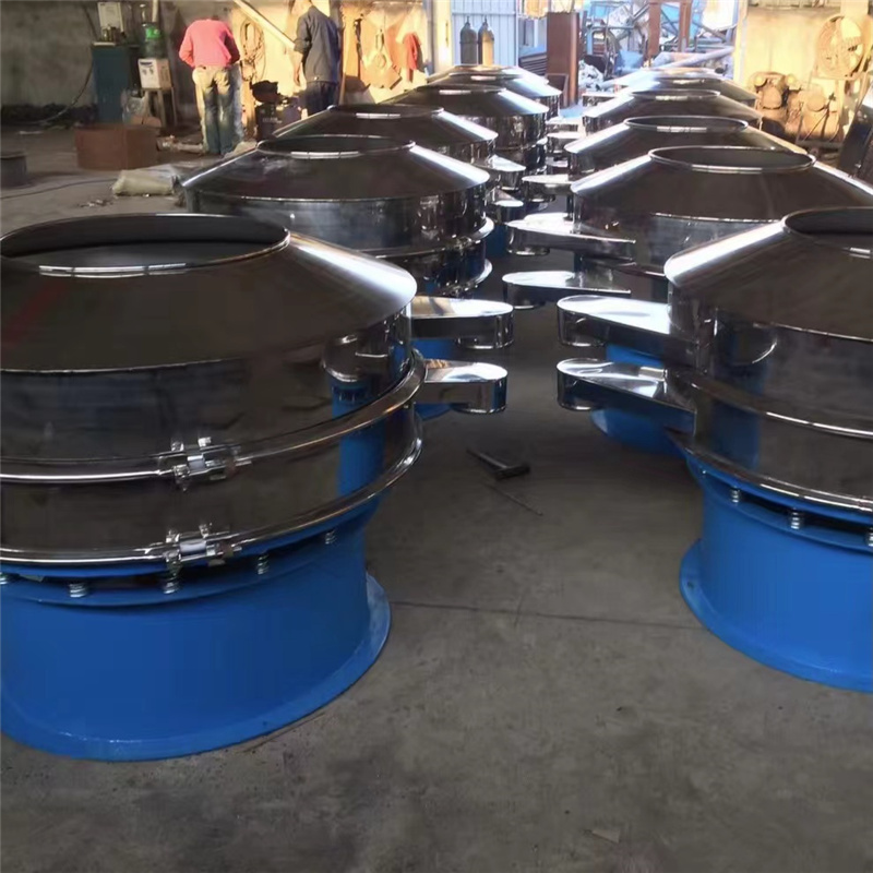 旋振筛 颗粒粉末振动筛 三次元筛选机械