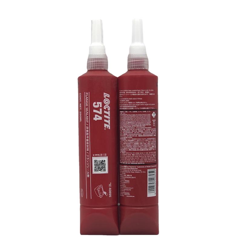 管道螺纹密封胶1 厂家直销 品质保障 售后无忧