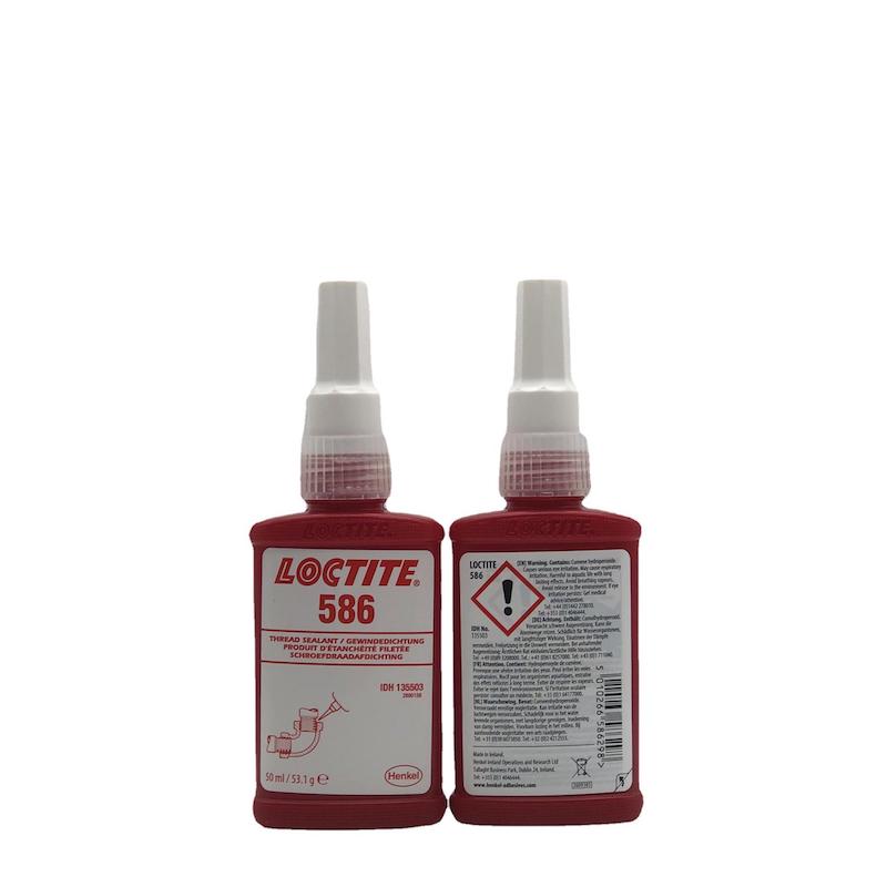 586（5）厂家直销 品质保障 售后无忧