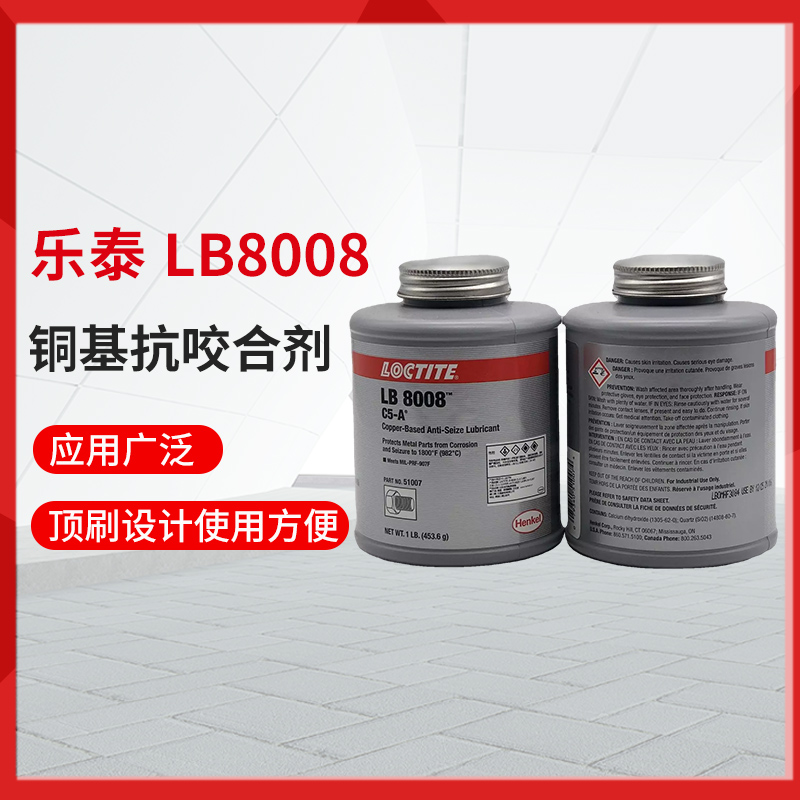 c5a(4)厂家直销 品质保障 售后无忧