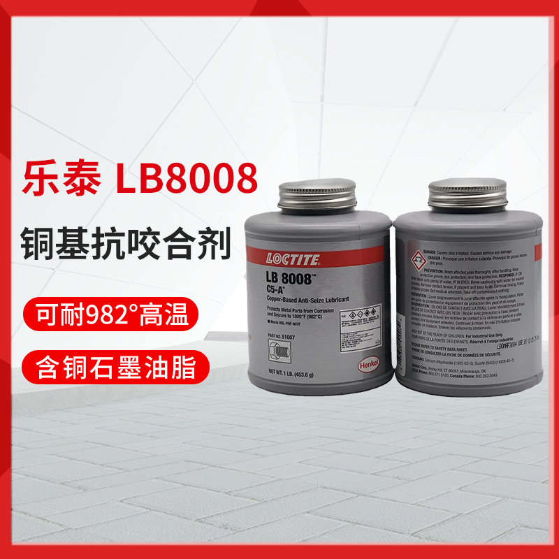 c5a（3）厂家直销 品质保障 售后无忧