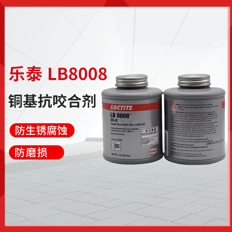 c5a（2） 厂家直销 品质保障 售后无忧