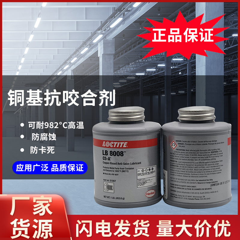 c5a（1）厂家直销 品质保障 售后无忧