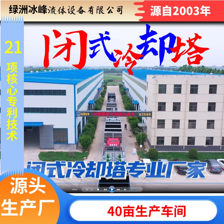 产品图册 (80)