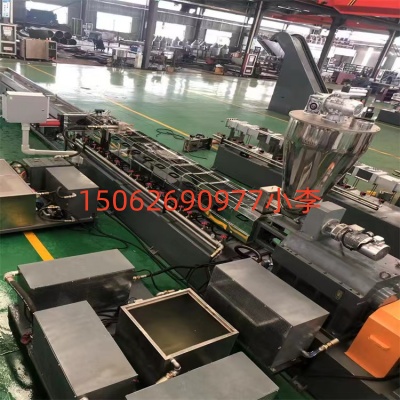 PVDF粉料代加工_PVDF粉料代加工_蚌埠佳德