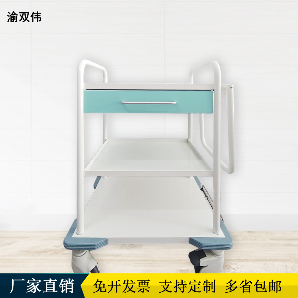 治疗车 ABS塑料推车 护士换药车