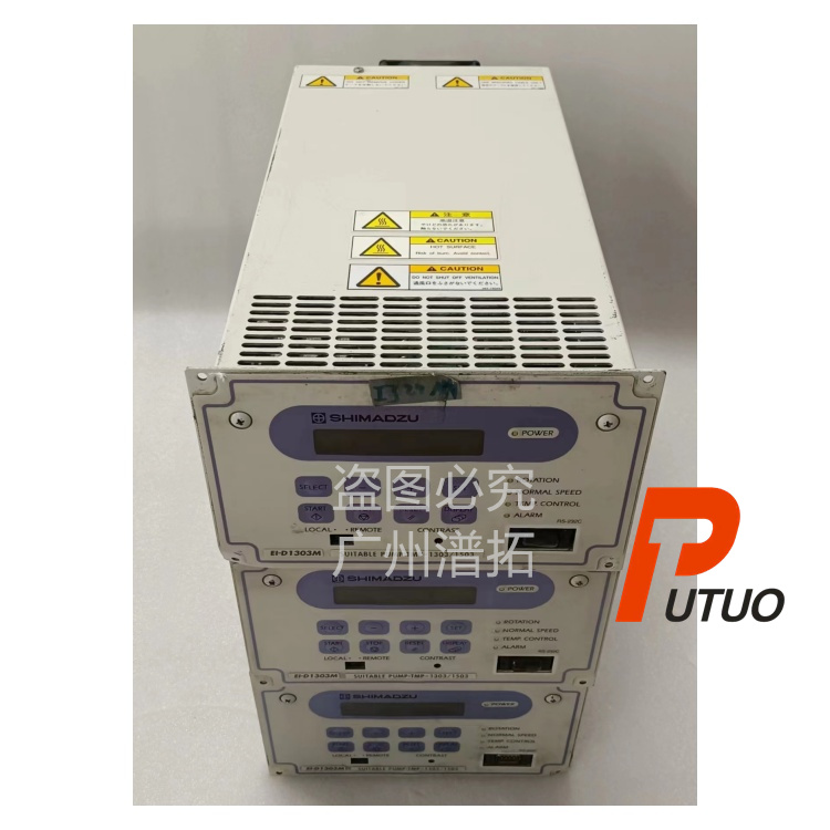 SHIMADZU EI-D1303M岛津分子泵控制器养护-分子泵驱动器报警