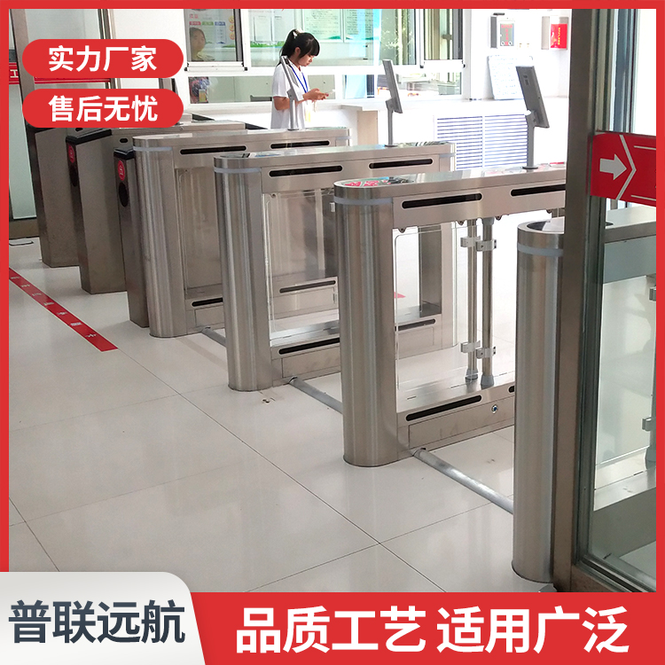 金属刀具安检系统 会展会场入口安检设备
