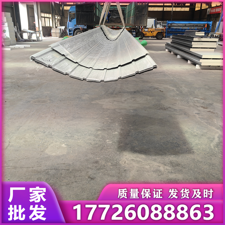 彩钢单板YX8-130-910厂家报价