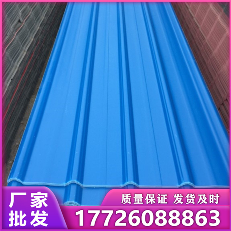 彩钢单板YX25-210-840