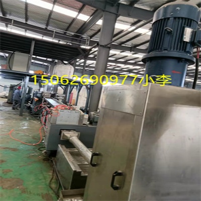 TPR弹性体橡胶母粒代加工_TPR弹性体橡胶母粒代加工