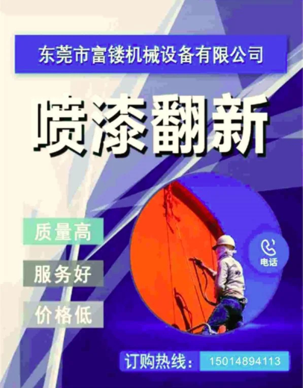 图片 (8)