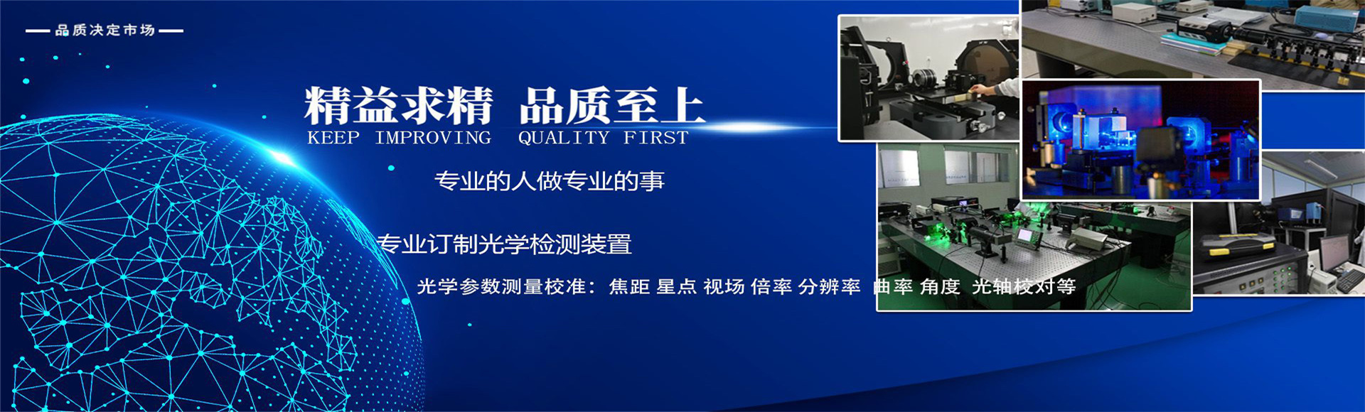 重庆誉崚科技有限公司