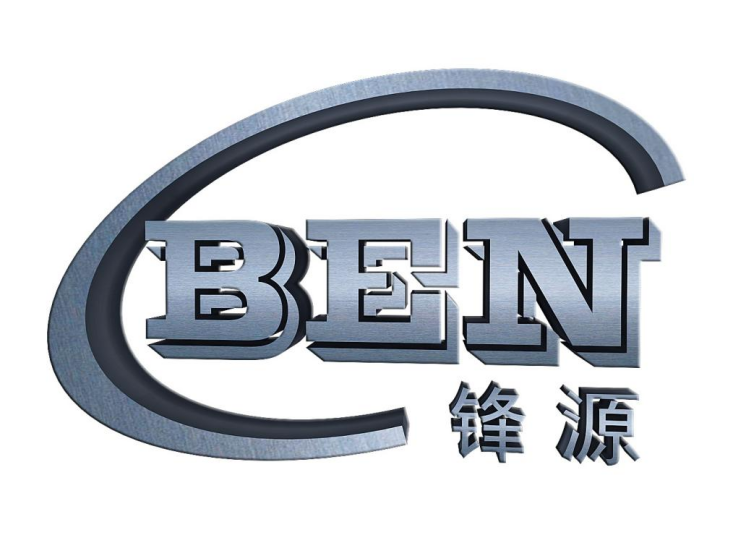 广州锋源机械有限公司