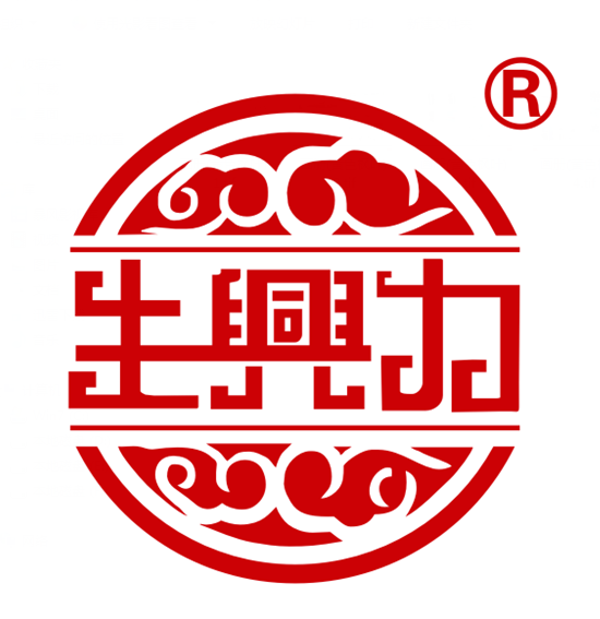 金华市生兴力机械制造有限责任公司