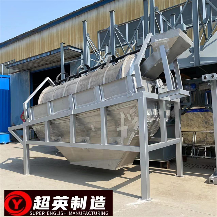 不锈钢滚筒筛 医药专用圆形筛 源头厂家