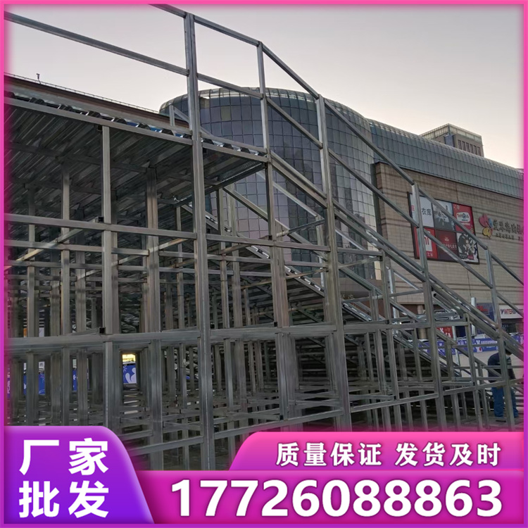 楼承板开口系列