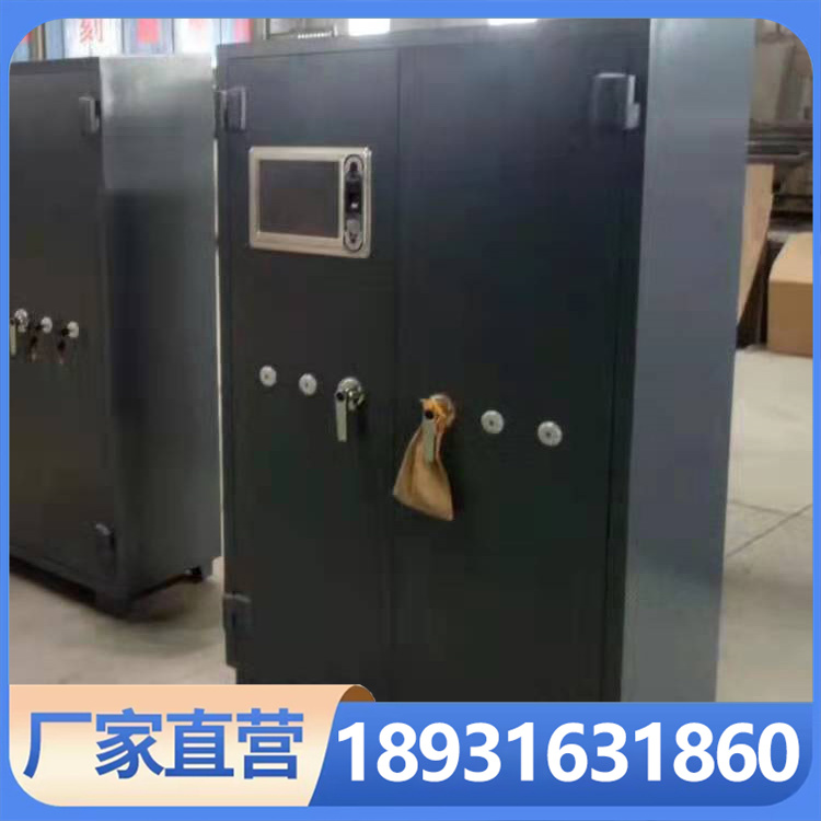 枪柜现货充足