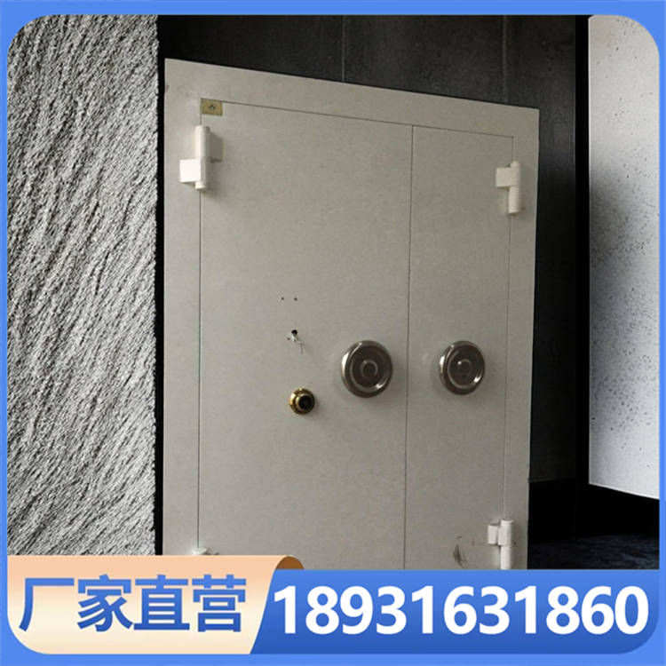 金库门批发