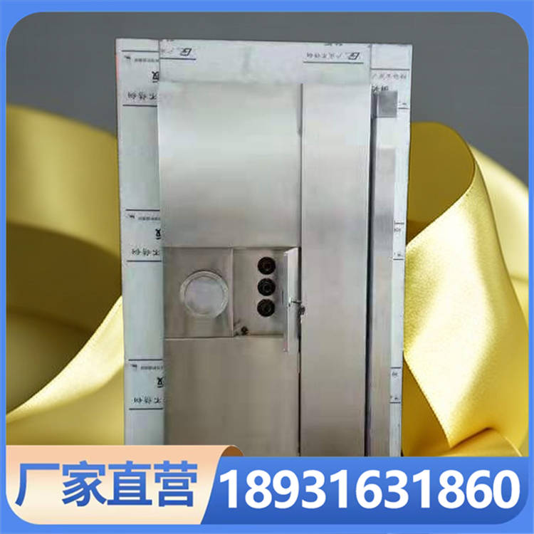 金库门价格