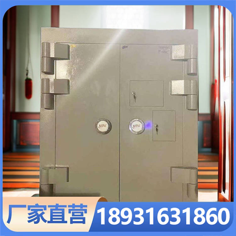 金库门厂家价格