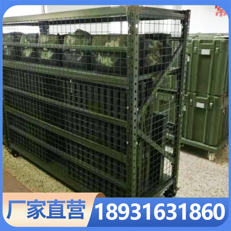 横梁式货架价格