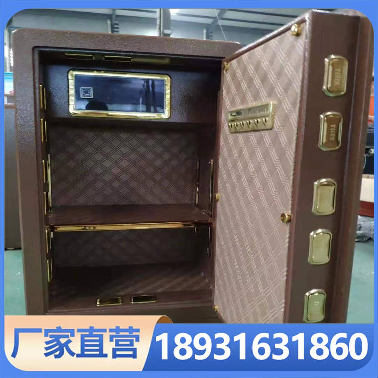 电子密码保险柜优质货源